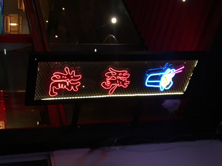 MOOON banner image