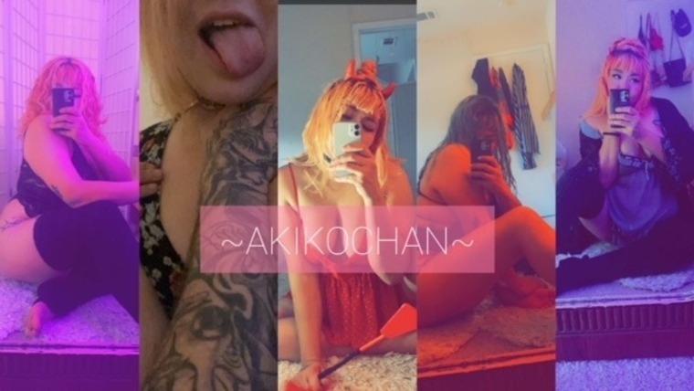 Akikochan cover image