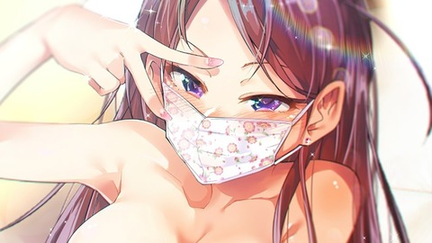 akura neko cover image