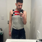 Alan chuda avatar