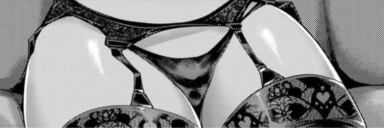 Alaya banner image