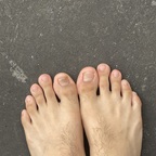 Ale 🦶🏼 avatar