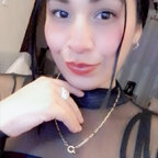 Alejandrina avatar