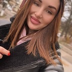 💦 Aleksa VIP 💦 avatar