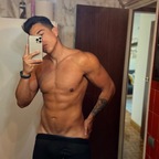 AlersonLima avatar
