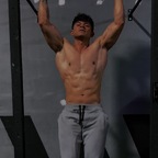 Alexander Gavilanez avatar