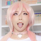 Aleiota avatar