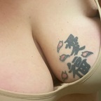 MrMrsSmith avatar