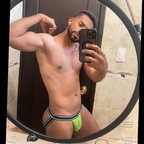 Patrick_Dios😈deLosDeseos🔥 avatar