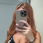 Alexis Skye avatar