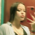 Alexx avatar