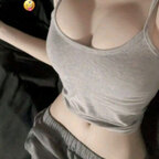 Rubi Armenta avatar