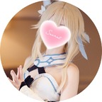 AliceHolic_short avatar