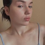Aliсe avatar