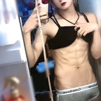 Misaki Alice avatar