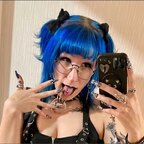 ALICE avatar