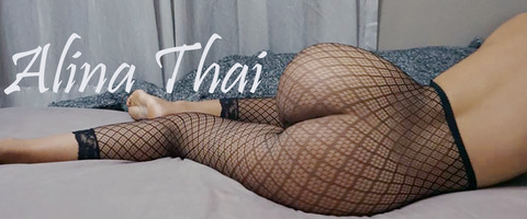 Alina🌹 cover image