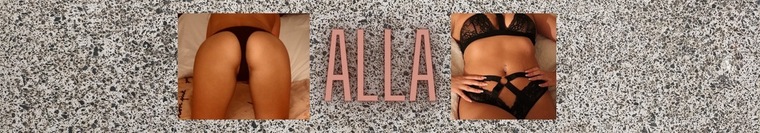 Alla cover image