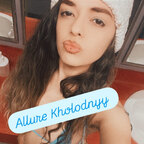 Allure Kholodnyy avatar