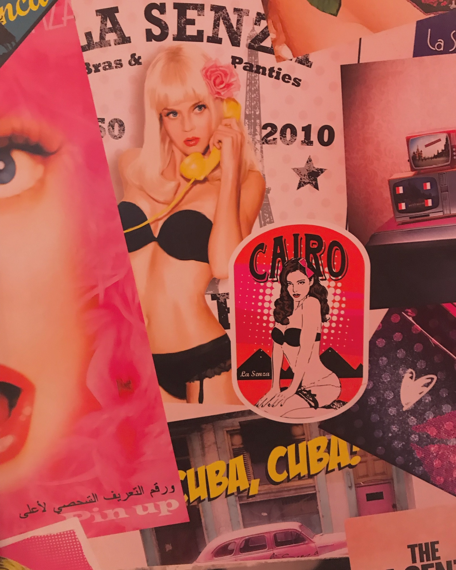 Ally Harris banner image