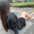 Almendra avatar