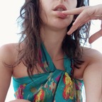 Almendra Salvaje avatar