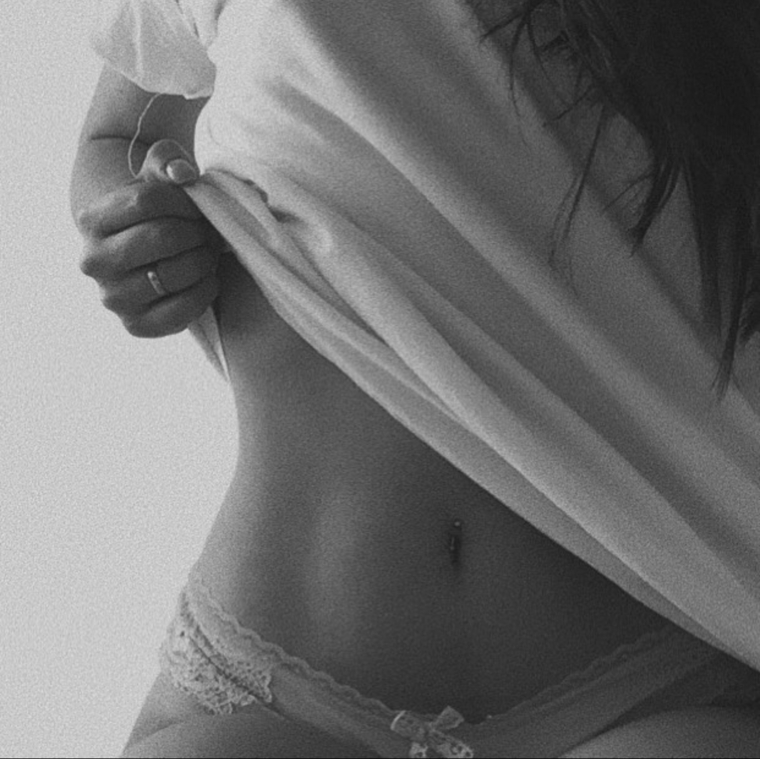 almendra🦋 banner image