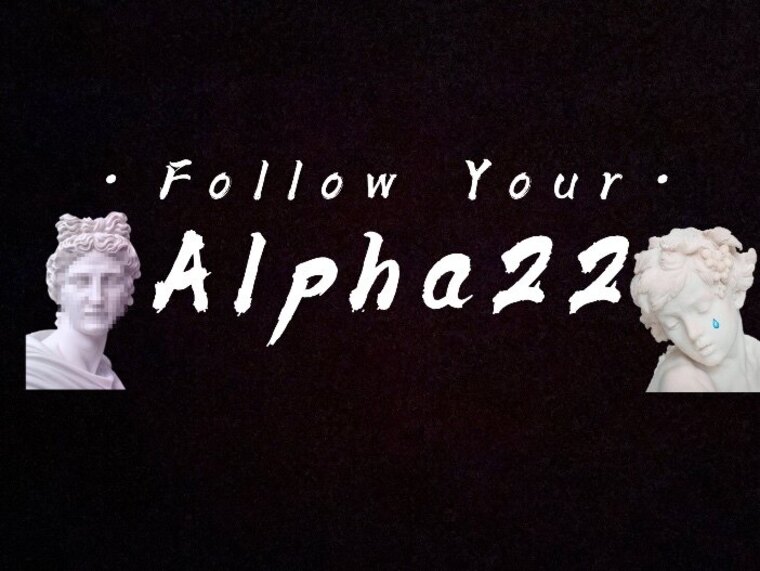 Alpha🍆22Cm🍆 cover image