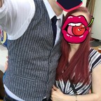 Alternative Bi Couple avatar