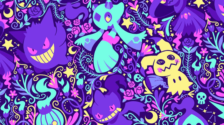 Bryce banner image