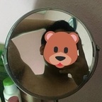 asian hoe avatar