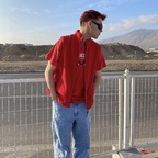 Gustavo Granada avatar