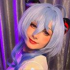 Aluctoria avatar