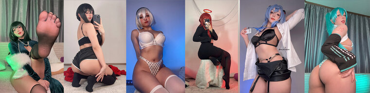 Aluctoria banner image