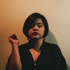 Alunada avatar