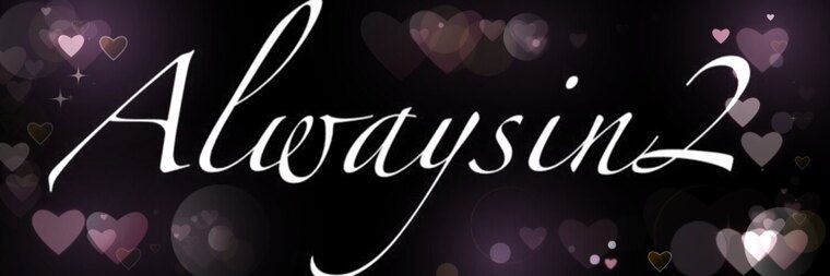 Alwaysin2 cover image