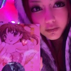 Vanilla avatar