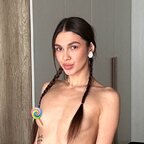 Amanda avatar