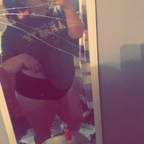 Amanda avatar