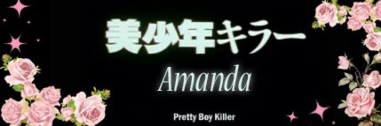 Amanda.Trifecta banner image