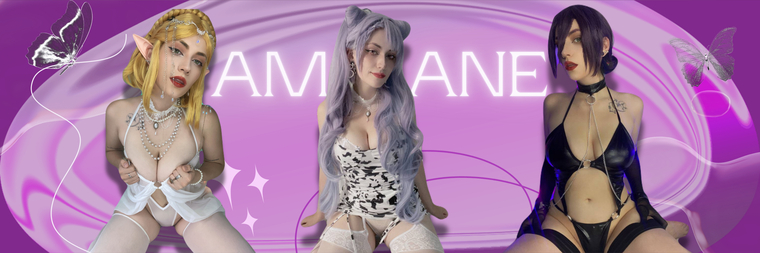 Amane banner image