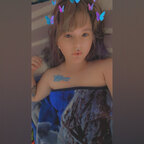 Amara avatar