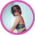 Rosa. Teacher. QOS Hotwife. Mistress. avatar