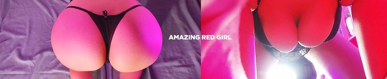 Amazing Red Girl cover image