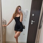 Amber_Abramov avatar