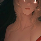 Amber Hex avatar