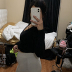 Aimee Marie avatar