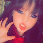 Amber avatar
