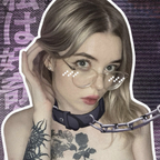 Ame avatar