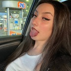 AmeliaAmelia avatar